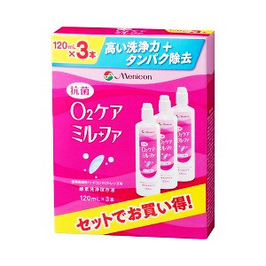 【２０個セット】 メニコン 抗菌O2ケア ミルファ(120mL*3本入)×２０個セット【正規品】【t-2】