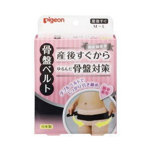 リピート多数 M8UOPNL6MPY 型番:M8UOPNL6MPY