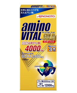 【20個セット】 味の素 アミノバイタルGOLD ワンデーパック 14.1g×20個セット【正規品】 ※軽減税率対象品|キュー バザール