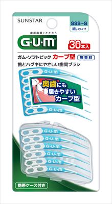 サンスター ガムソフトピックカーブ型 サイズSSS-S 30本入×60個セット 1ケース分