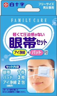【３０個書き割り】 ＦＣ眼帯書き割り 1書き割り×３０個書き割り【定まり品】【k】【mor】【ご申しつける後送りとどけるまでに1週前後もらい受けるする切っ掛けがございます】