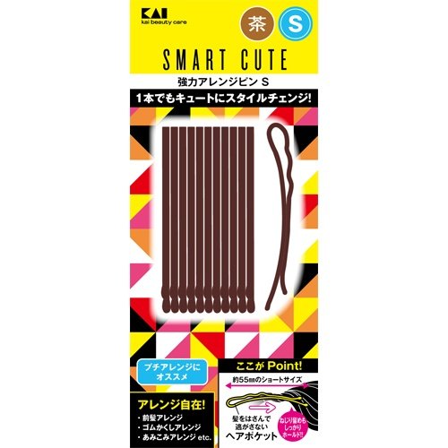 【２４０個セット】【１ケース分】 スマートキュート(SmartCute) 強力アレンジピンS (茶 ) HC3319×２４０個セット　１ケース分 【正規品】【dcs】【k】【ご注文後発送までに1週間前後頂戴する場合がございます】