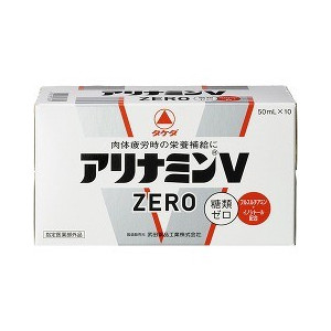 【５個セット】【１ケース分】 アリナミンVゼロ 50mL*10本入×５個セット 　　１ケース分　【正規品】