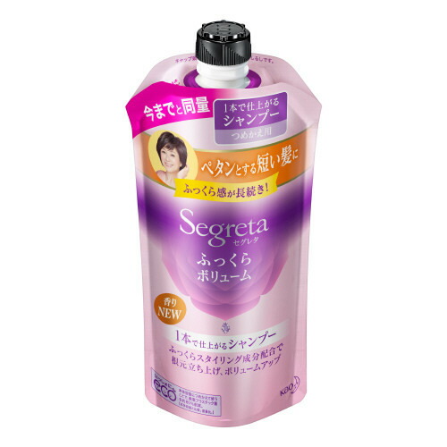 【２４個セット】【１ケース分】 セグレタ 1本で仕上がるシャンプー つめかえ用 285mL ×２４個セット　１ケース分 【正規品】【dcs】