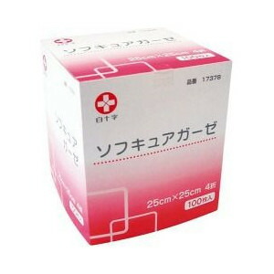 【２０個セット】【１ケース分】 ソフキュアガーゼ 25cm*25cm 医療用不織布 4折 100枚入 ×２０個セット　１ケース分【正規品】【k】【mor】【ご注文後発送までに1週間前後頂戴する場合がございます】
