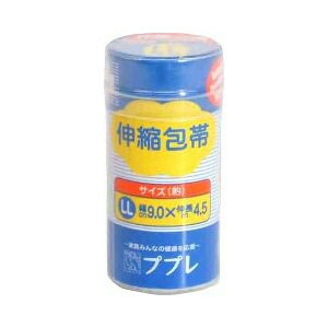 【１００個セット】【１ケース分】 ププレ 伸縮包帯 LLサイズ 1コ入&times;１００個セット　１ケース分　【正規品】【ns】｜キュー バザール