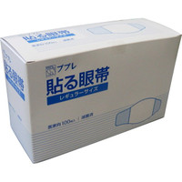 【４０個書き割り】【２容れもの分】 ププレ 貼る眼帯 100枚入 ×４０個書き割り  ２容れもの分【定め事品】【k】【mor】【ご申し付ける後送りとどけるまでに2週前後もらい受けるする切っ掛けがございます】