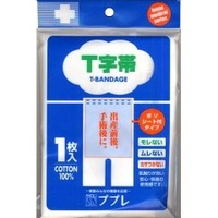 【３０個書き割り】 ププレ T字帯 ポリ腰掛け付手合い 1枚入 ×３０個書き割り【定め事品】【mor】【ご申し付ける後送りとどけるまでに2週前後もらい受けるする切っ掛けがございます】