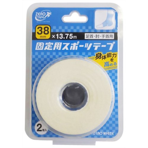 【３０個書き割り】 皆無・白いこと コットンバンデージ 非伸縮 38粍*13.75m 2巻 ×３０個書き割り【定まり品】【mor】【ご申しつける後送りとどけるまでに2週前後もらい受けるする切っ掛けがございます】