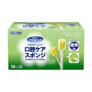 【２０個書き割り】 マウスピュア 口世話をする海綿質 可塑性物質軸 M大きさ 50本入×２０個書き割り【定め事品】【k】【mor】【ご申し付ける後送りとどけるまでに2週前後もらい受けるする切っ掛けがございます】