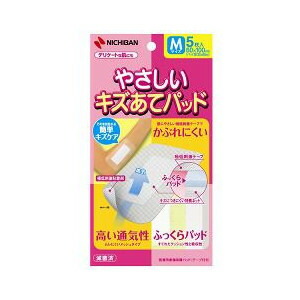 【３０個書き割り】 分かりやすいキズあてパッド M大いさ*5枚入×３０個書き割り【定まり品】【k】【mor】【ご申しつける後送りとどけるまでに2週前後もらい受けるする切っ掛けがございます】【t-10】