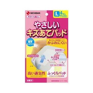 【３０個書き割り】 分かりやすいキズあてパッド L大いさ*4枚入×３０個書き割り【定まり品】【k】【mor】【ご申しつける後送りとどけるまでに2週前後もらい受けるする切っ掛けがございます】