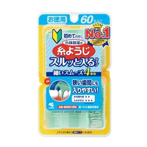 【４８個セット】【１ケース分】 入りやすい糸ようじ 60本入&times;４８個セット　１ケース分 【正規品】【dcs】｜キュー バザール 20,898円