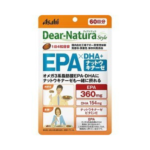 【３０個セット】【１ケース分】ディアナチュラスタイル EPA*DHA+ナットウキナーゼ 60日分(240粒)×３０個セット　１ケース分【正規品】 ※軽減税率対象品【t-5】