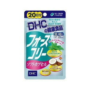 DHC フォースコリーソフトカプセル 20日 40粒×10個セット ※軽減税率対象品