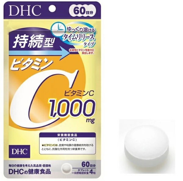 6944円 【76%OFF!】 DHC 持続型 ビタミンC 60日分 240粒入 ×１８個セット １ケース分 ※軽減税率対象品