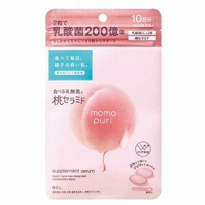 国内在庫 l ももぷり 食べる潤い美容液 10日分 粒入 １００個セット １ケース分 軽減税率対象品 Fucoa Cl