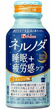 【１０個セット】 ネルノダ睡眠+疲労感ケア(100ml×6本)×１０個セット【正規品】 ※軽減税率対象品