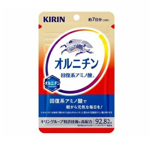 【１０個書き割り】 麒麟 イミューズ オルニチン 7日分(28粒)×１０個書き割り【定め事品】※楽にする税率客体品