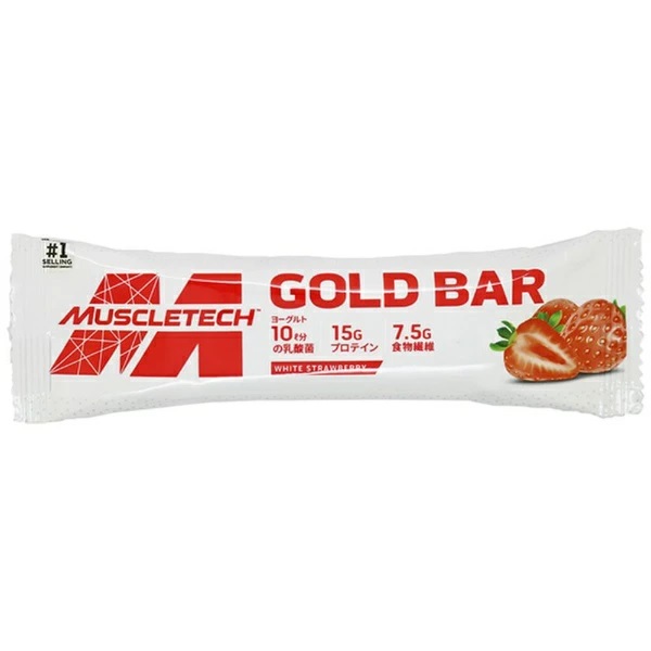 【３０個仕かける】 MUSCLETECH GOLD BAR白いことオランダ苺味わい45g×３０個仕かける【定まり品】※助け出す税率客体品
