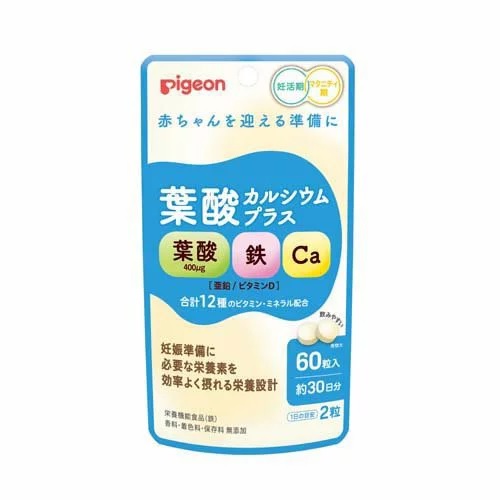 【30個セット】【1ケース分】 ピジョン 葉酸カルシウムプラス(60粒入) ※軽減税率対象品×30個セット 1ケース分 【正規品】【k】【mor】【ご注文後発送までに1週間前後頂戴する場合がございます】 ※軽減税率対象品
