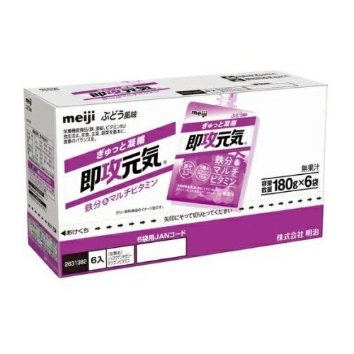【１０個書き割り】 明治 即攻甲斐甲斐しいジェリー 鉄分＆マルチヴィタミン ぶどう味わい(180g*6袋入)×１０個書き割り【定め事品】※楽にする税率客体品