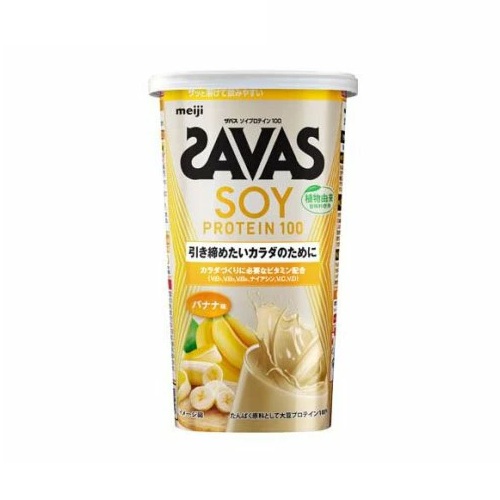 【５個セット】 明治 ザバス ソイプロテイン100 バナナ味(196g)×５個セット【正規品】※軽減税率対象品