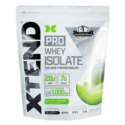 エクステンド プロ ホエイ アイソレイト メロンヨーグルト味 700g×3個セット ※軽減税率対象品
