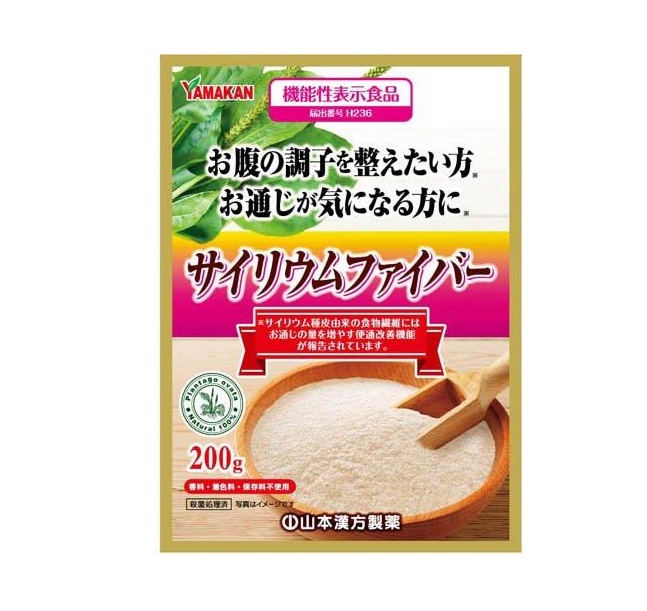【30個セット】 山本漢方 サイリウムファイバー100%(200g)×30個セット【正規品】※軽減税率対象品