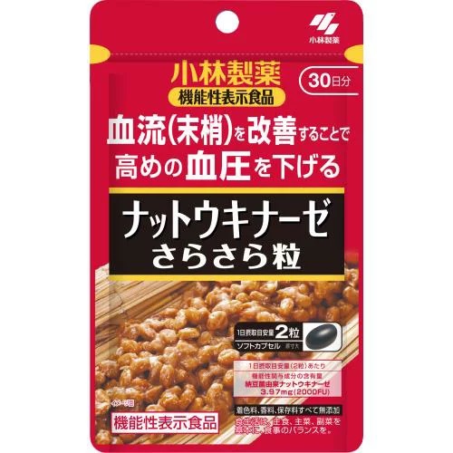【３０個書き割り】 小林製薬 ナットウキナーゼ さらさら粒 30日分×３０個書き割り【定め事品】 ※楽にする税率客体品