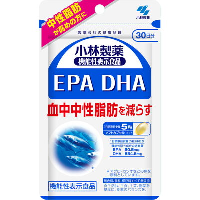 【30個セット】 小林製薬 EPA DHA 約30日分 150粒入り×30個セット【正規品】 ※軽減税率対象品【t-10】|キュー バザール