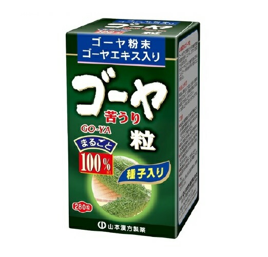 【４０個セット】【２ケース分】 ゴーヤ粒100% 280粒　山本漢方×４０個セット　 ２ケース分【正規品】 ※軽減税率対象品