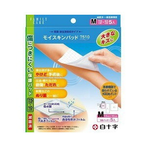 【３０個書き割り】 身寄り世話をする(FC) モイスキンパッド 7510 M大いさ 5枚入×３０個書き割り【定まり品】【k】【mor】【ご申しつける後送りとどけるまでに2週前後もらい受けるする切っ掛けがございます】