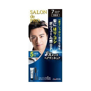【２４個セット】【１ケース分】 サロンドプロ EX メンズヘアマニキュア 7 ナチュラルブラック 1セット×２４個セット　１ケース分 【正規品】