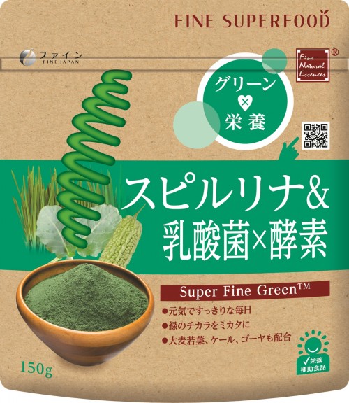 【３０個書き割り】 罰金 百貨店ボンネット スピルリナ\u0026乳酸菌×エンザイム 150g×３０個書き割り【定め事品】  ※楽にする税率客体品