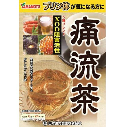 【40個セット】【2ケース分】 山本漢方 痛流茶(8g*24包) ×40個セット 2ケース分【正規品】 ※軽減税率対象品|キュー バザール