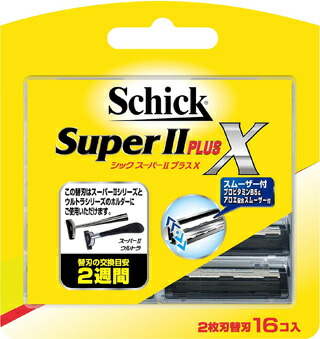 【10個セット】 シック スーパーIIプラスX 替刃 (16コ入)×10個セット 【正規品】【k】【ご注文後発送までに1週間前後頂戴する場合がございます】