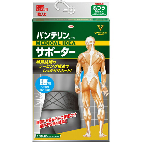 ドクターリセラ リセラディーヴァ モイストリッチ 40g