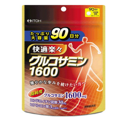 【３０個仕掛ける】 井藤漢方製薬 グルコサミン1600   720錠   90日分×３０個仕掛ける【置き目品】  ※助け出す税率客体品