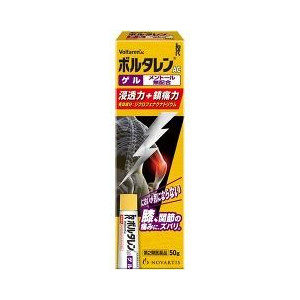 【第2類医薬品】【３０個セット】 ボルタレンAC ゲル 50g×３０個セット【正規品】
