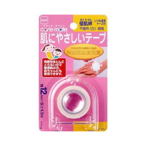 【２００個書き割り】【１容れもの分】 ケアメイト 優肌絆 不織布 WH 細 幅12粍*長さ4.5m ×２００個書き割り １容れもの分 【定め事品】【mor】 【k】【ご申し付ける後送りとどけるまでに2週前後もらい受けるする切っ掛けがございます】