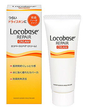 【１００個書き割り】【１容れもの分】 ロコベースリペア 皮膚軟化剤(30g)×１００個書き割り １容れもの分 【定まり品】【dcs】