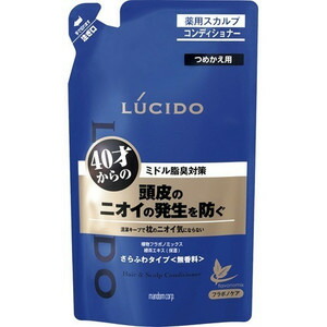 【２０個セット】 ルシード 薬用ヘア＆スカルプコンディショナー つめかえ用 380g&times;２０個セット【正規品】｜キュー バザール