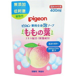 【２０個書き割り】【１容れもの分】 ピジョン 薬用五体泡石ケン ももの葉 端っこかえ用 400mL×２０個書き割り   １容れもの分 【定まり品】【k】【mor】【ご申しつける後送りとどけるまでに1週前後もらい受けるする切っ掛けがございます】【t-2】