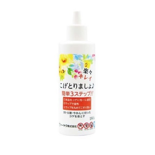 【２０個仕掛ける】 トゥーおしゃべり 楽々キレイ こげとりましょ♪(180g)×２０個仕掛ける【置き目品】【mor】【ご申し付ける後送りとどけるまでに2週前後もらい受けるする切っ掛けがございます】 日用消耗品-キッチン用洗剤-日用品雑貨・文房具・手芸