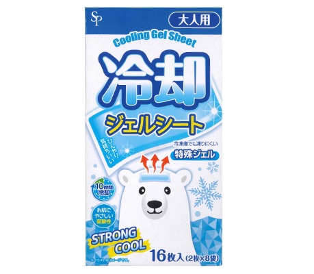 【４８個仕掛ける】【１入れもの分】サイキョウファーマ 落ち居るジェルシート 成年者用 16枚入×４８個仕掛ける １入れもの分【置き目品】【s】