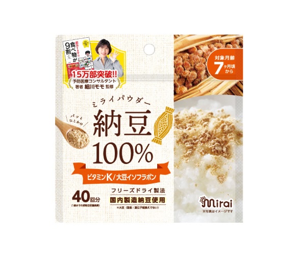 【９６個セット】【１ケース分】ビタットジャパン ミライパウダー 納豆100％×９６個セット　１ケース分【正規品】【mor】【ご注文後発送までに2週間前後頂戴する場合がございます】※軽減税率対象品