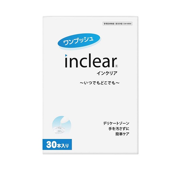 【３個セット】 ウェットトラストジャパン 膣洗浄器　inclear インクリア 30本入×３個セット 【正規品】