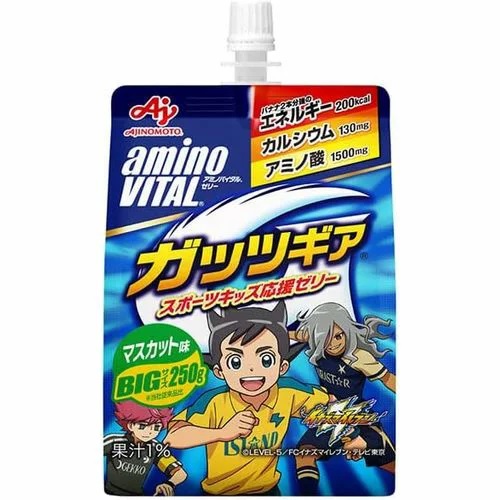 【５個セット】 味の素 アミノバイタルゼリードリンク BCAA アミノ酸 ガッツギア マスカット味(250g*24個入)&times;５個セット 【正規品】【s】※軽減税率対象品｜キュー バザール