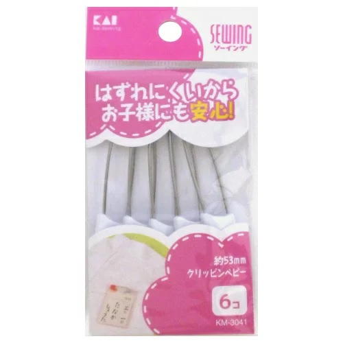 【３６０個仕掛ける】【１入れもの分】貝印 クリッピン もの言う花 KM3041×３６０個仕掛ける １入れもの分【置き目品】【k】【mor】【ご申しつける後送りとどけるまでに2週前後もらい受けるする切っ掛けがございます】